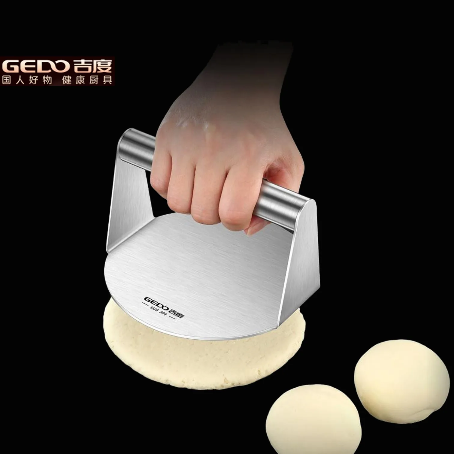 GEDO Ultra Thick 304 Stainless Steel Kitchen Bacon Press LFGB Certification Square and Round Dough Press Burger Patty Press Tool