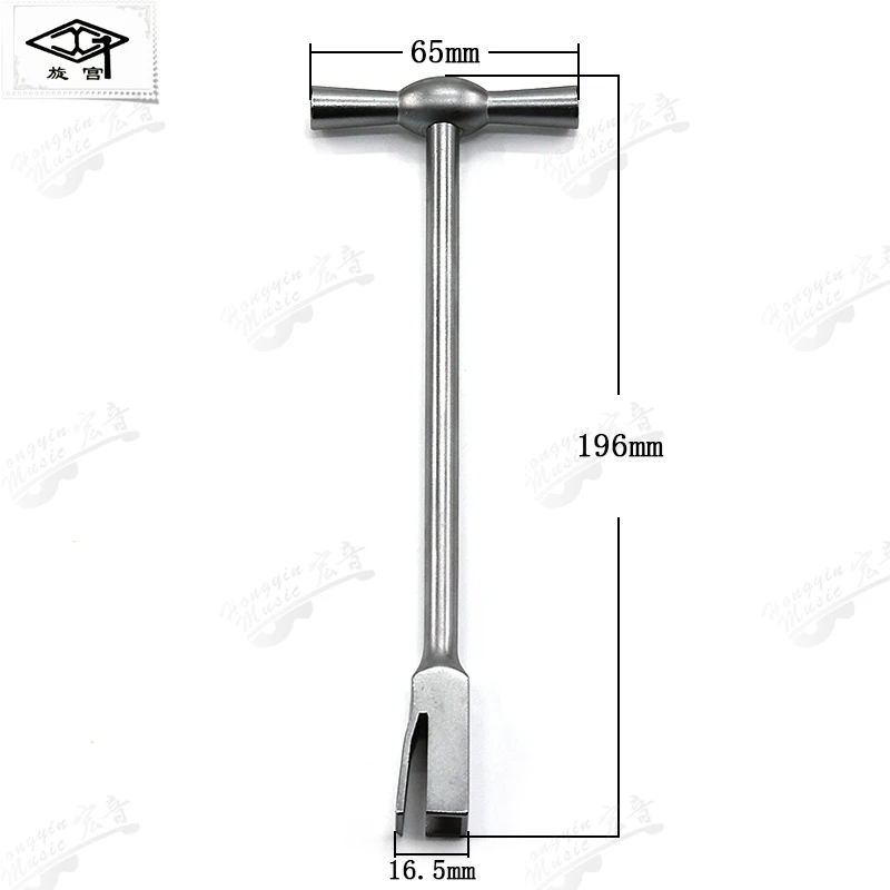 piano tuning other trimming tool bracket adjusting left and right angles adjusting the insertion and placement of the sound1802A