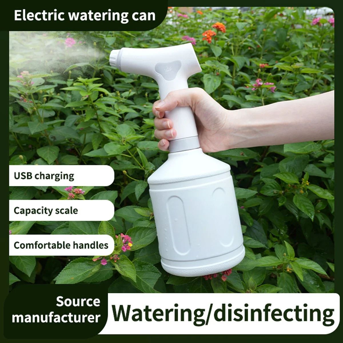 1L Electric Waterin… - image