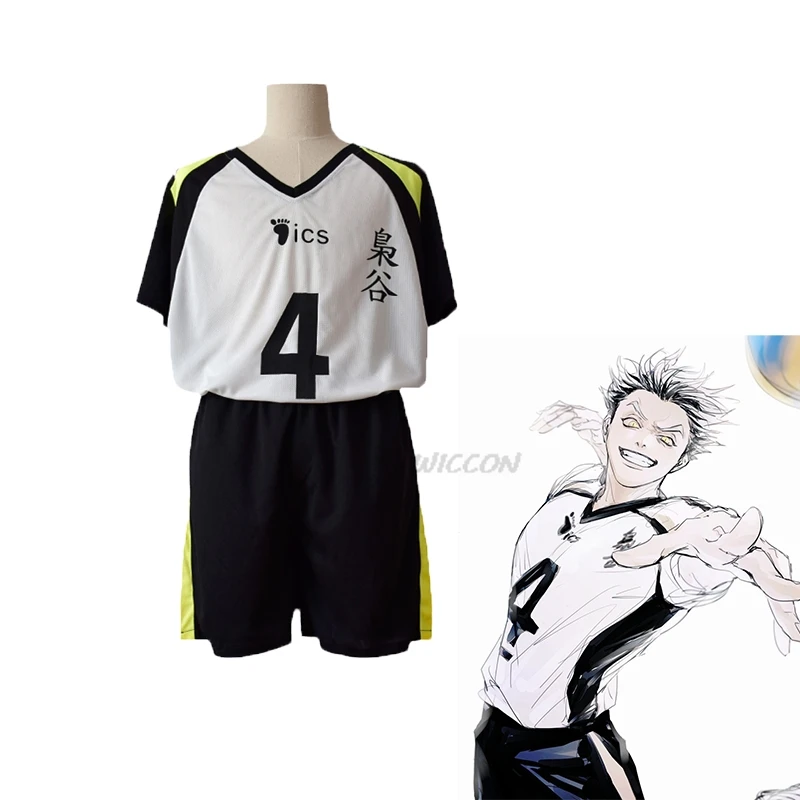 Anime Fukurodani Bokuto Koutarou Men Cosplay Akaashi Keiji Women Cosplay Costume Uniform T-shirts And Pan