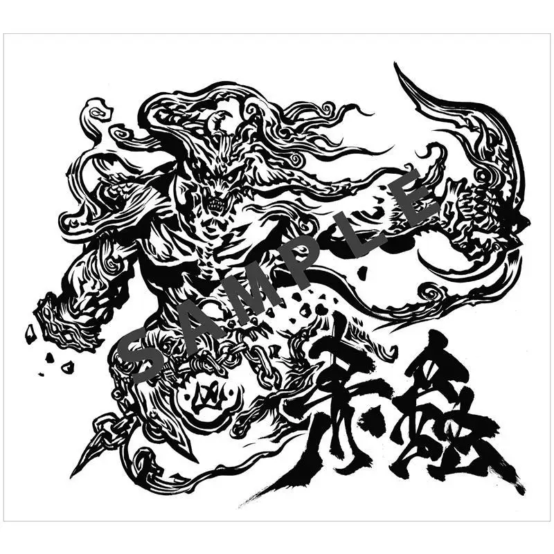 Collection Of Works By Keita Amemiya Keita Amamiya Xuan Guang Society 9784768318010 Book