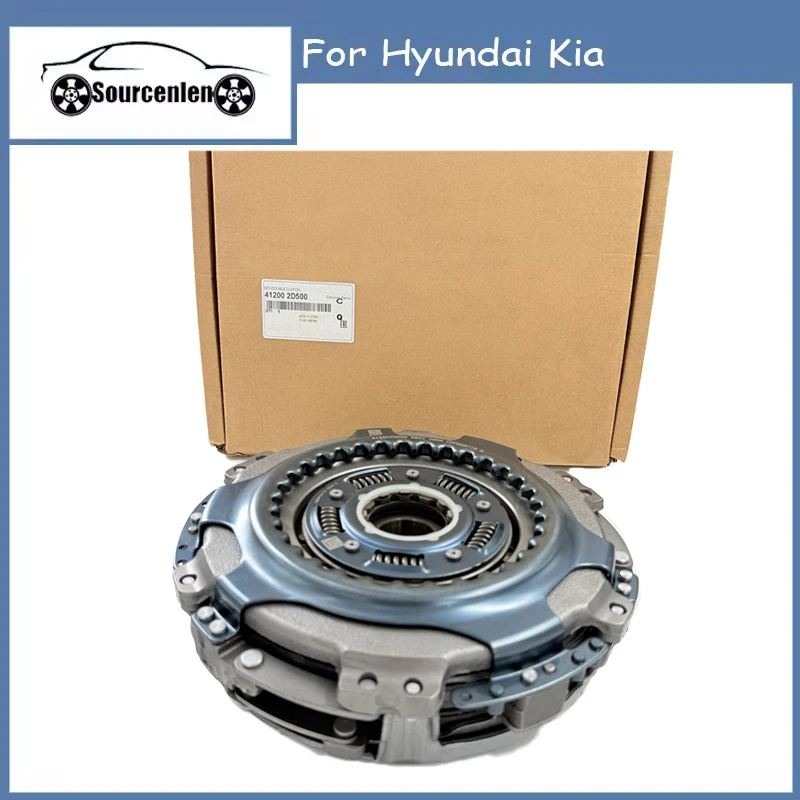 

Car Transmission System Clutch Plate Set 41200-2D500 For Hyundai Kia 412002D500