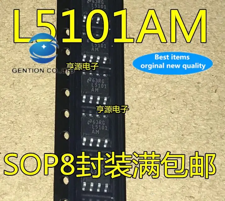 

10 шт., 100% оригинальные новые модели LM5101 LM5101AMX LM5101AM SOP-8 L5101AM