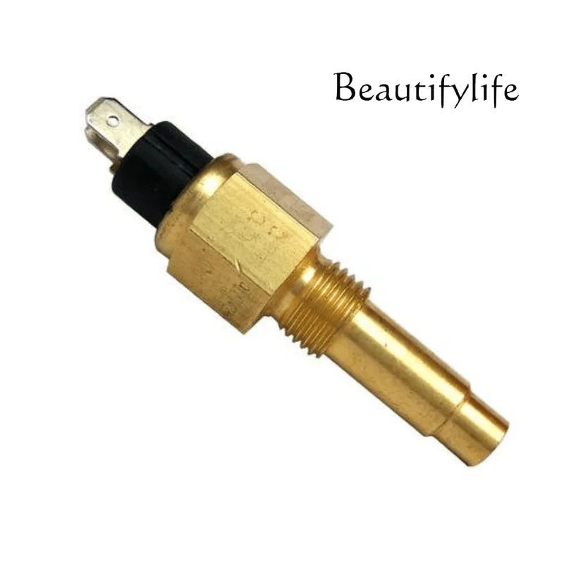 

Supply VG1540090035 electronic oil pressure sensor