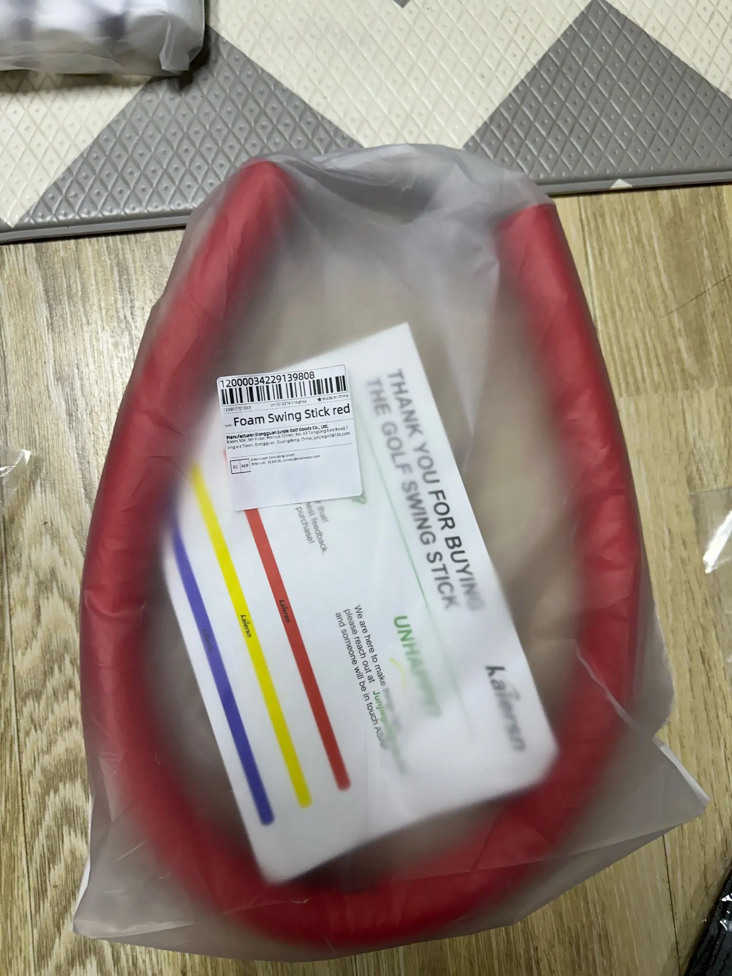 구매후기