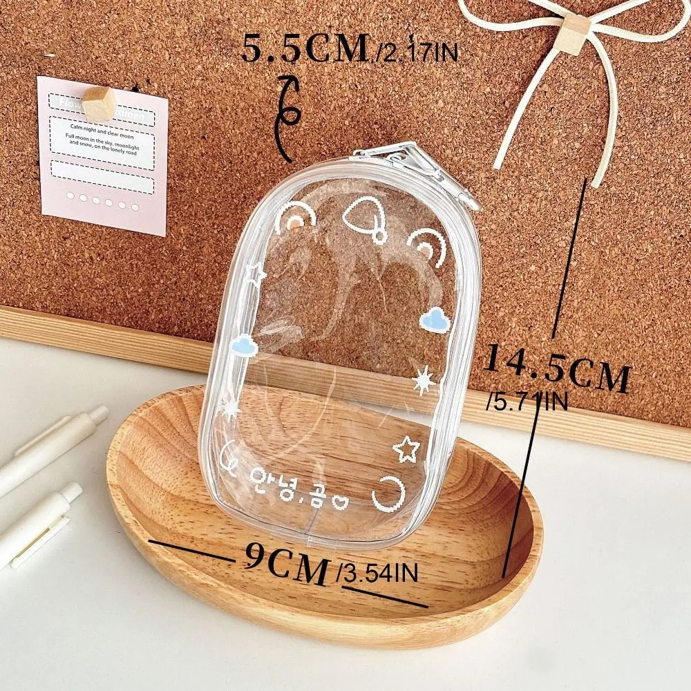 Cartoon Doll Outgoing Bag Transparent Dust-Proof Doll Display Bag Acrylic Decorate Bag Keychain Jewelry Organizer