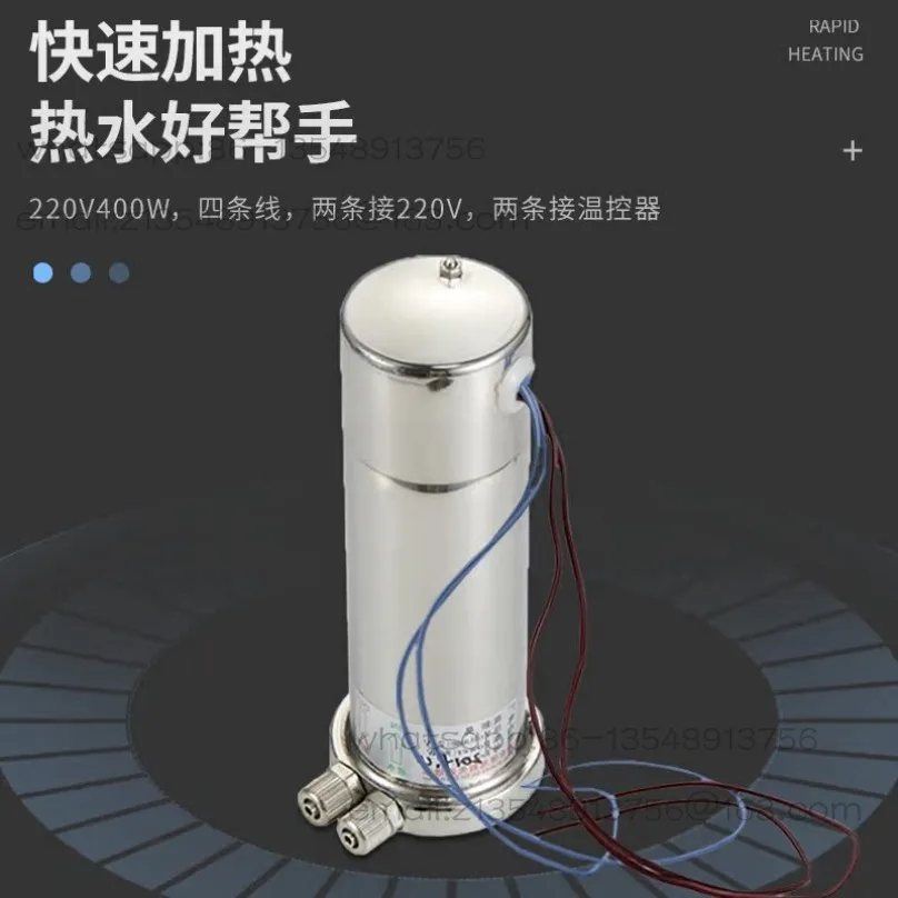 Dental Chair Heater Automatic Constant Water Heating Equipment Factory Direct Sales image 5