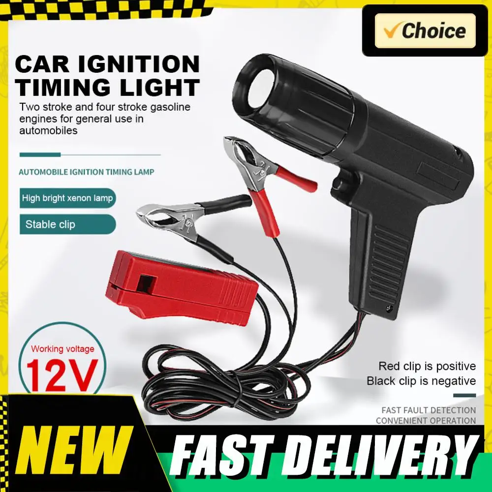 

Пистолет синхронизации зажигания, тестер бензинового двигателя, 12 В, индуктивный светильник синхронизации двигателя, свеча зажигания, индуктивный светильник синхронизации, инструмент для ремонта двигателя