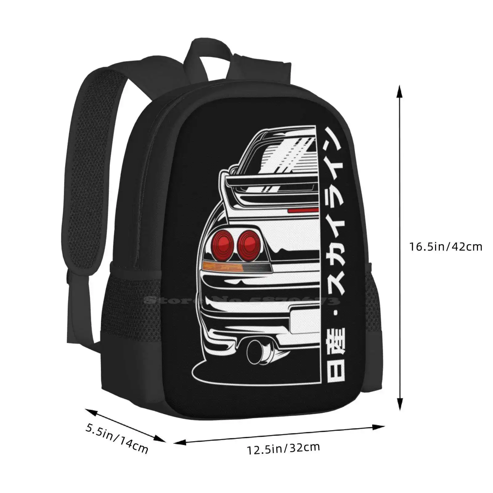 Skyline R33 Gtr (cetakan putih) kaus esensial ransel obral besar tas mode Skyline R33 Gtr putih esensial