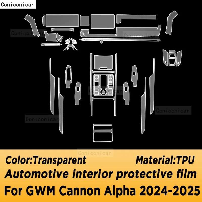 For GWM Cannon Alpha 2024 2025 Panel Dashboard Navigation Automotive Interior Protective Film TPU Anti-Scratch Sticker