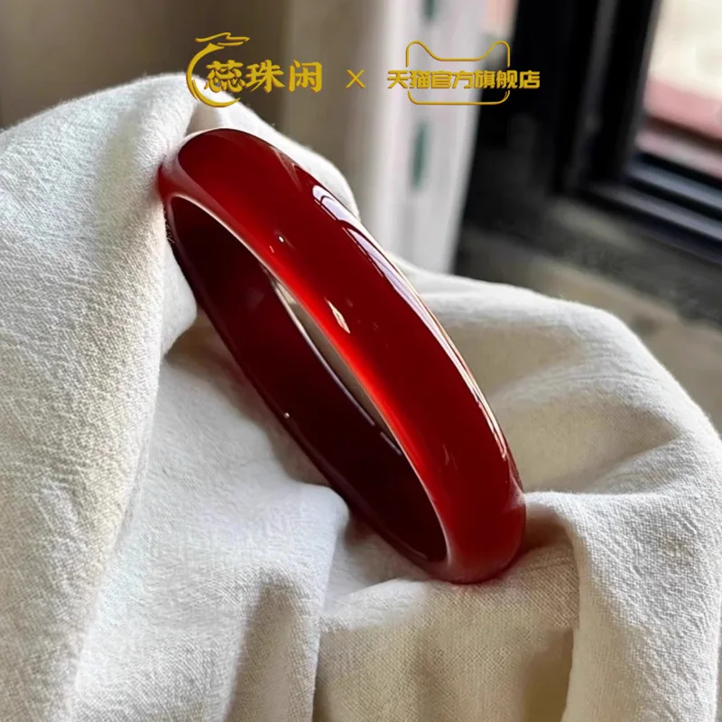 Bracelet en agate rouge naturelle Rui Zhuxian, jade rond, bracelet uni en calcédoine de haute qualité, cadeau d'anniversaire