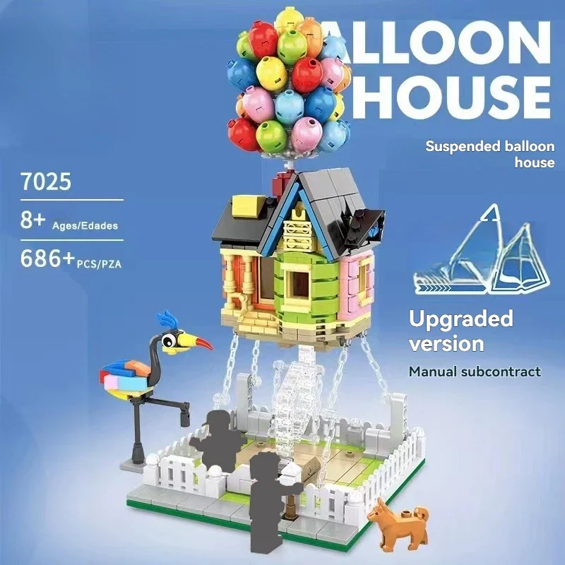 크리 에이 티브 기술 조립 모델 키트 풍선 하우스 MOC 빌딩 벽돌 STEM 교육 건설 장난감 모든 연령대를위한 선물