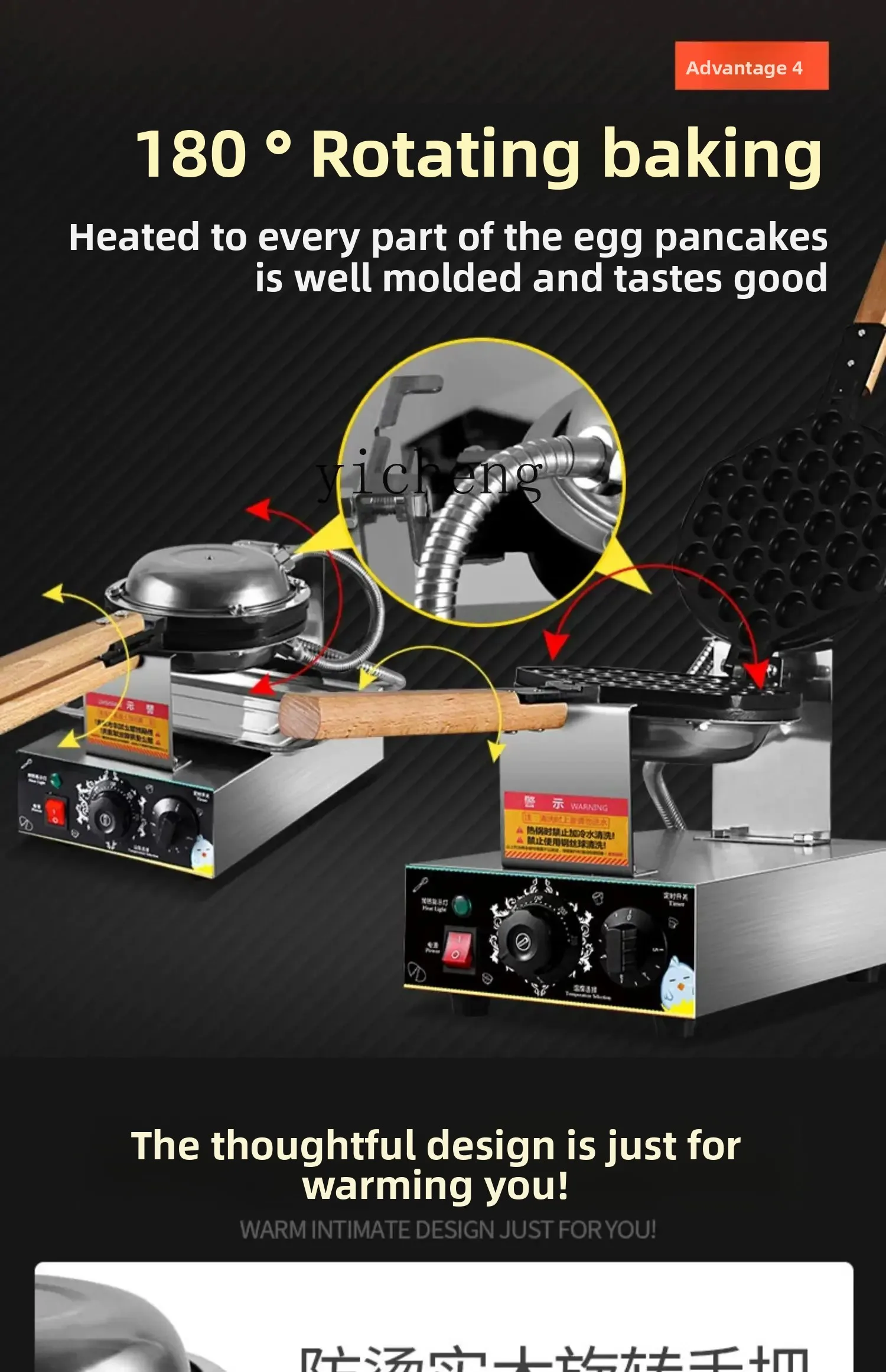 

ZZ egg machine commercial household electric egg cake machine scones machine