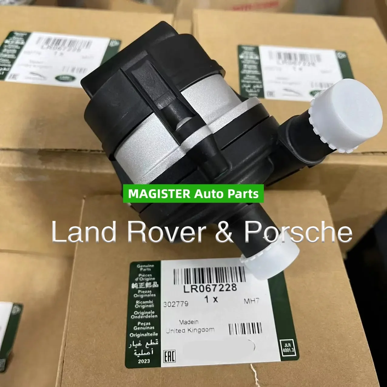 LR067228 C2D37701 Auxiliary water pump RANGE ROVER Discovery4 RANGE ROVER SPORT NEW DEFENDER Original car parts