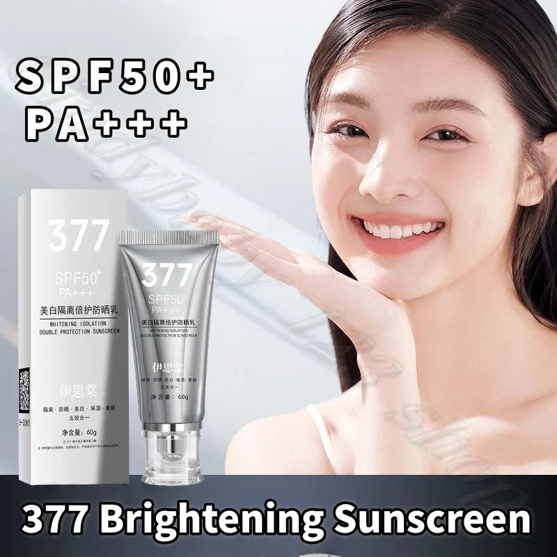 

377 Brightening Sunscreen SPF50+ PA+++ Moisturizing and Isolating Dust Anti-UV Anti-sweat No Makeup All Body Available 60g