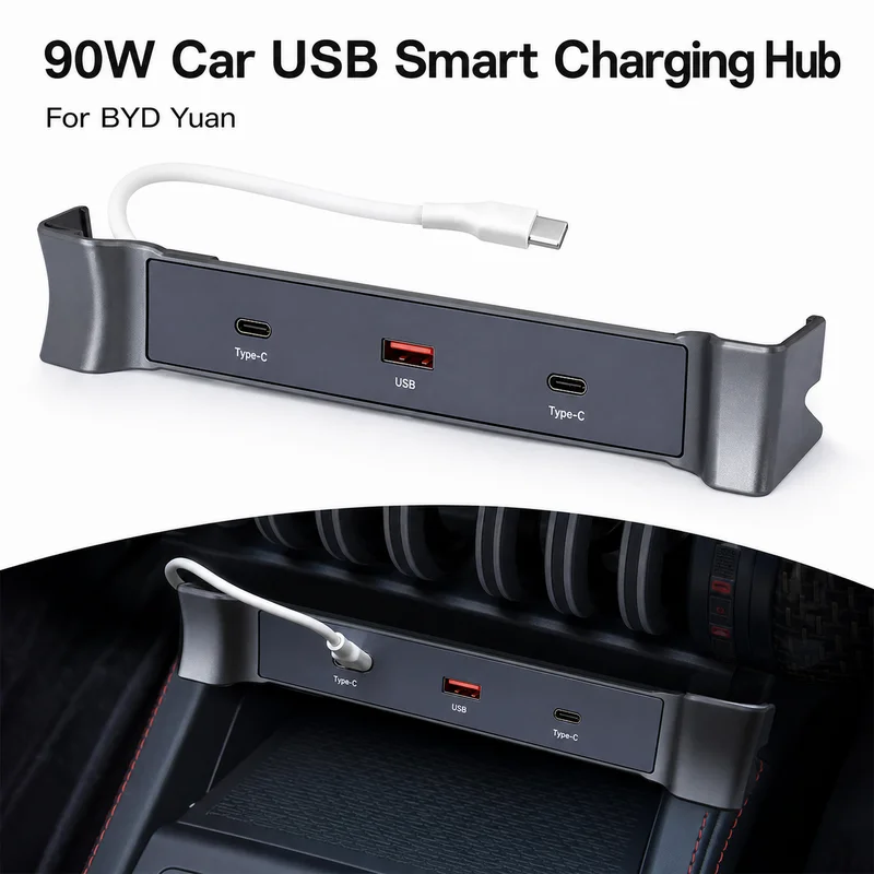 For BYD Yuan Dedicated Multifunction Docking Station 90W Android Apple Car Charger USB-C Smart PD Fast Charging Hub