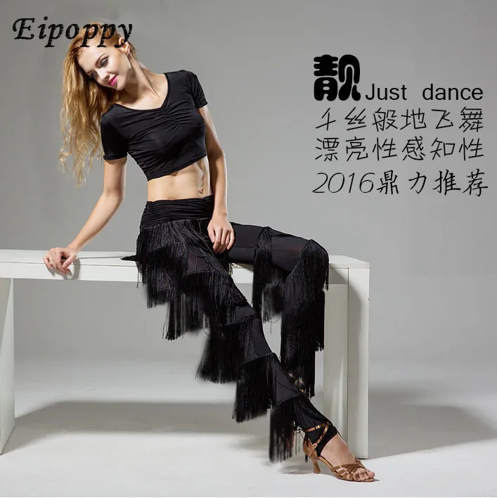 بنطال رقص لاتيني مُهدب للسيدات ، فستان حديث لقاعة الرقص ، فستان التانجو ، بنطال بشراشيب جديد للبالغين