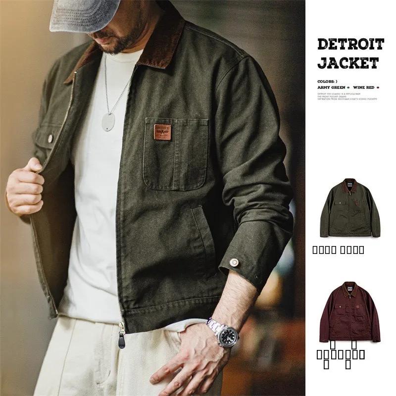 

Мужская куртка Maden Heavyweight Canvas Detroit с коротким отложным воротником, осенняя, дышащая, повседневная, свободного кроя
