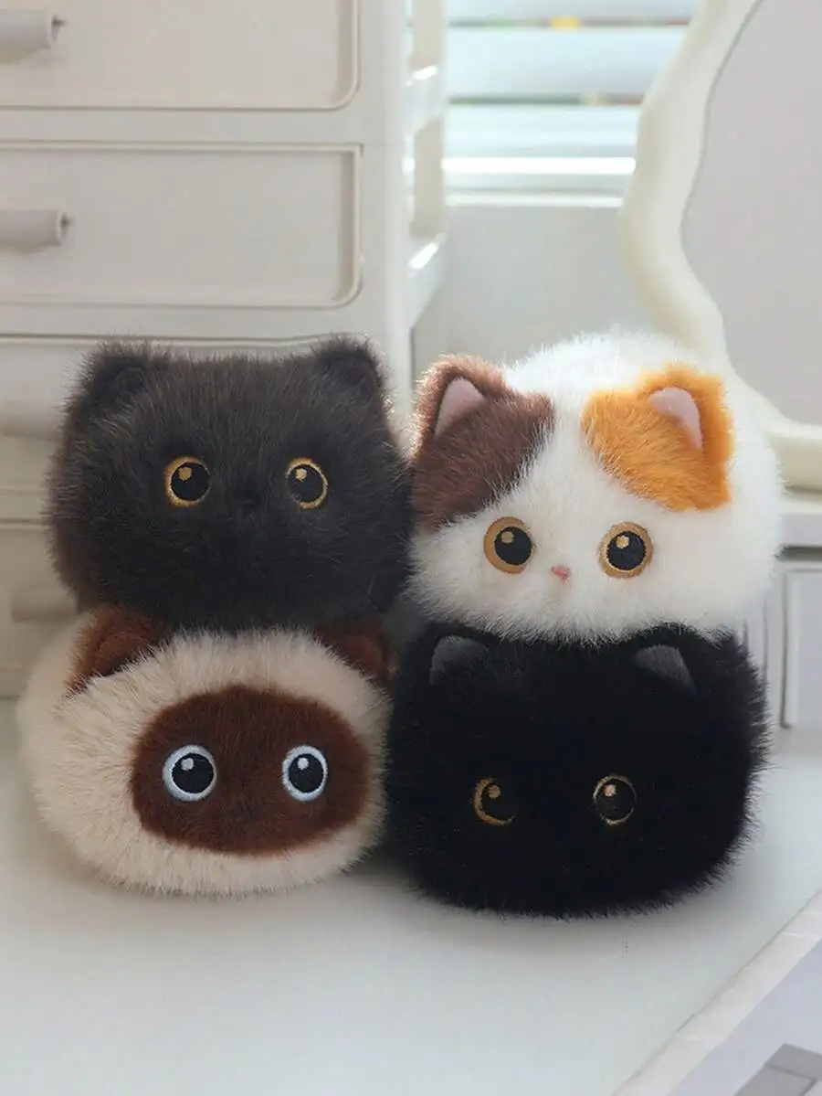 

20cm/7.87in Plush Kitty Soft Stuffed Animal Plush Doll, Cute Cat Doll Plush Doll, Decorative Creative Gift Suitable For Children Birthday Party, Home Decor, Girls Room Decoration, Collection