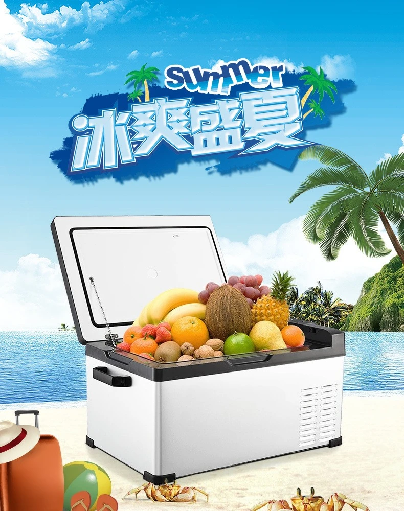 25L pure car compressor small refrigerator, frozen and refrigerated self-driving modified mini refrigerator