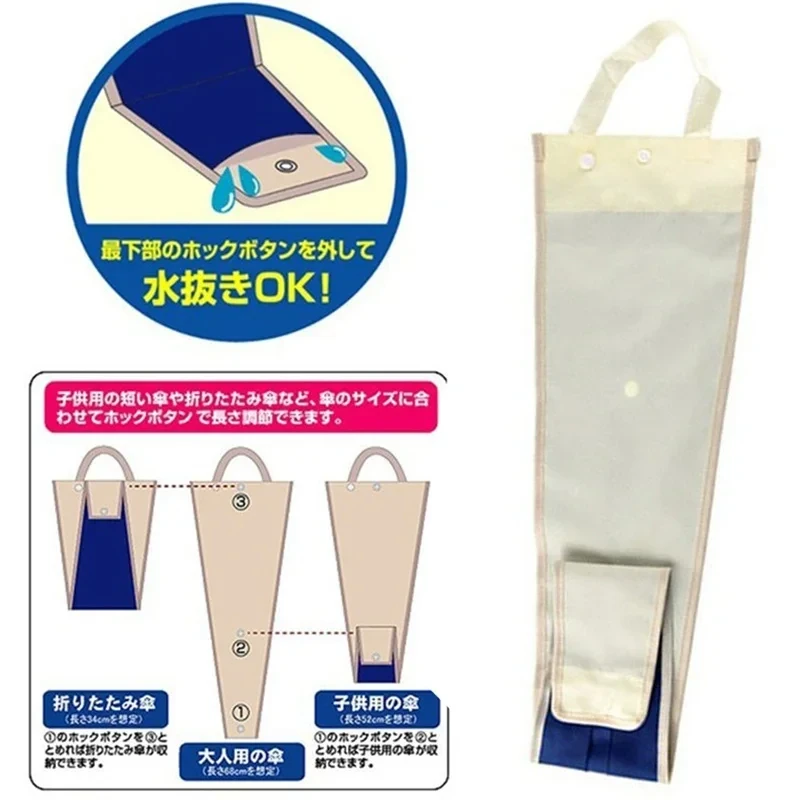 

Waterproof Umbrella Sets for Car Foldable Umbrella Cover Sheath Storage Bag Carrier Cover Umbrella Stands Car Accessories