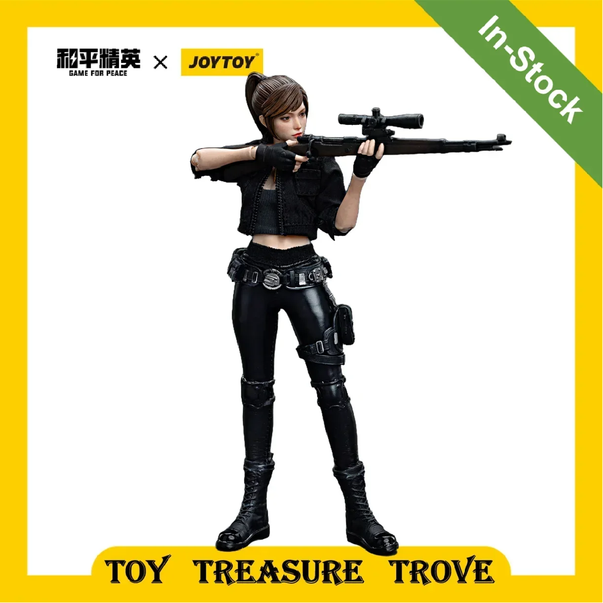 

[IN STOCK] JOYTOY 1/12 Action Figures Peace Elite Digital Spokesperson Gilly Female Soldier Mobile Game Models Toy