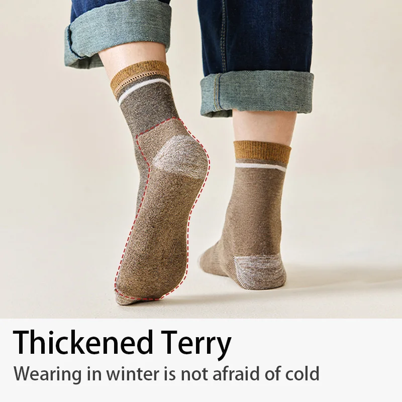 Neue 5 Paar Hochwertige Herrensocken für Herbst und Winter, Verdickte Socken für Männer, Wärmesocken, Einfarbige Baumwollsocken für Männer – Detail 1