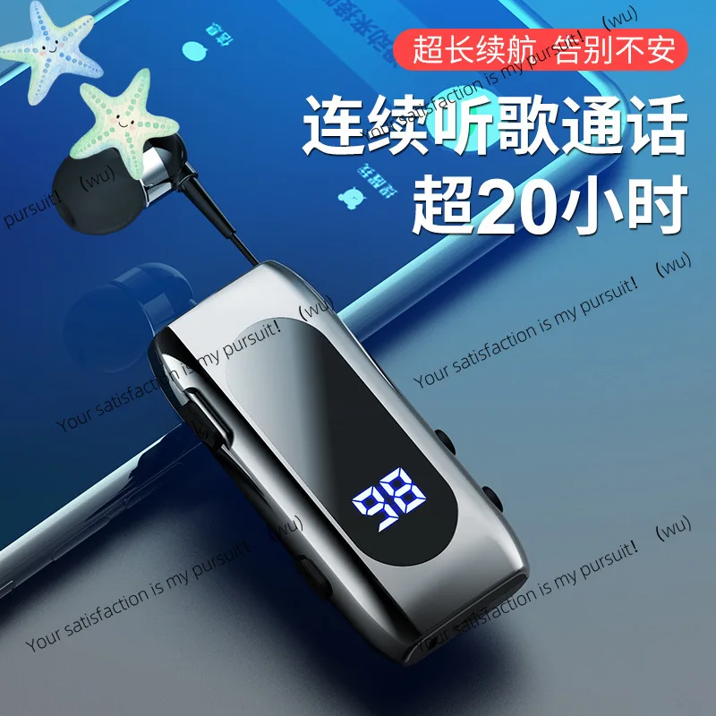 Digital display waterproof business cable headset collar clip type wireless in-ear super long battery life bluetooth headset