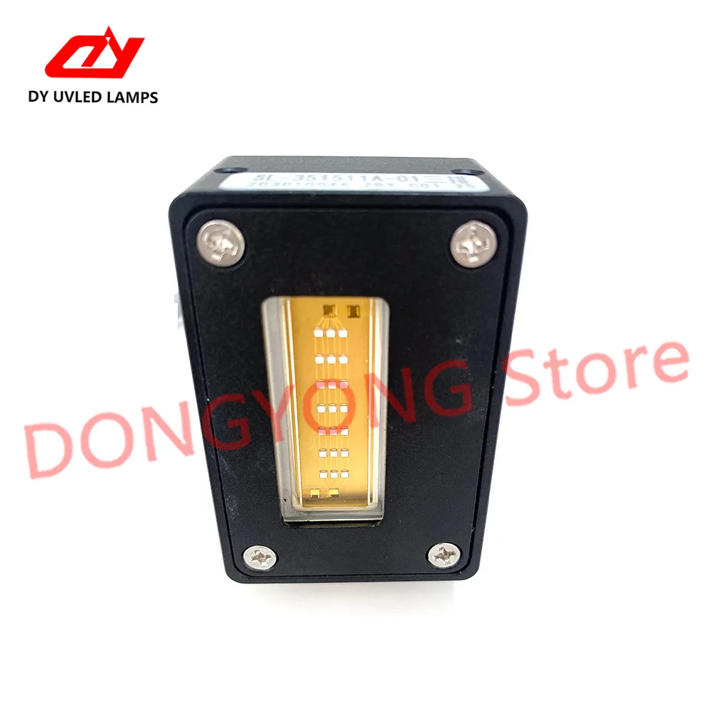 Premium SL-351511A Water-cooled 395nm UV LED Lamp, Fast Curing High Brightness for Ricoh G5 G6 Flatbed Printer Ink Drying
