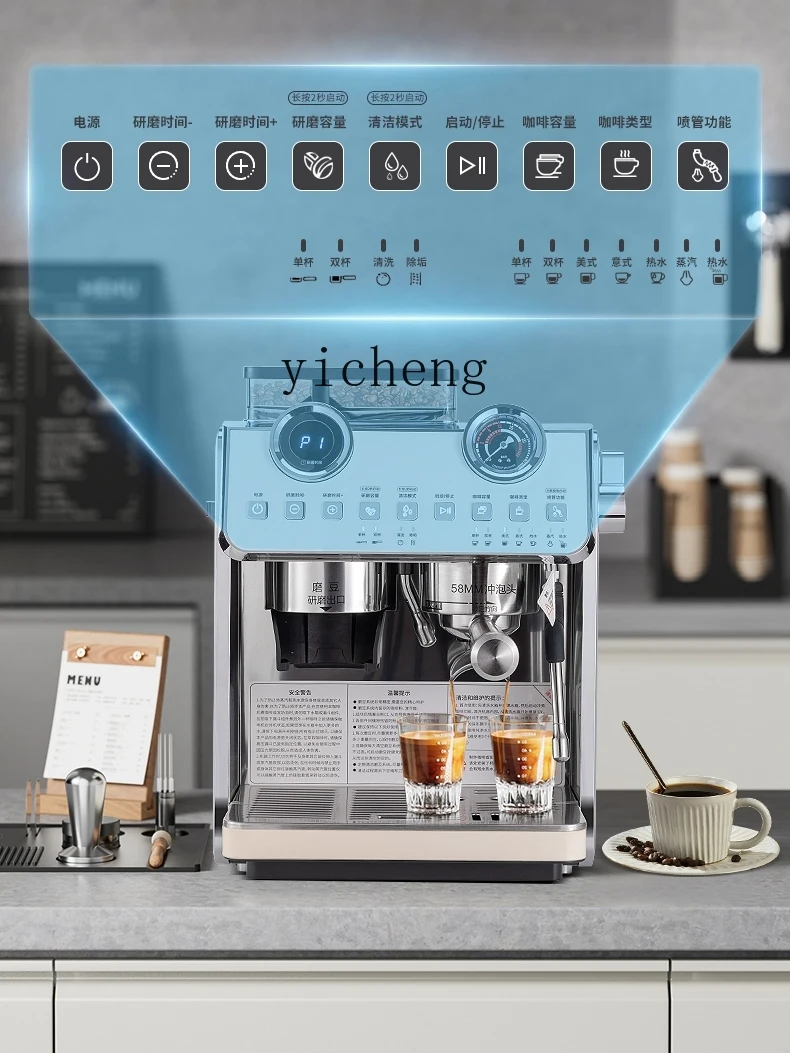 XL Coffee Machine Small Commercial Semi-automatic Grinding Integrated Espresso Extraction Milk Tea Shop