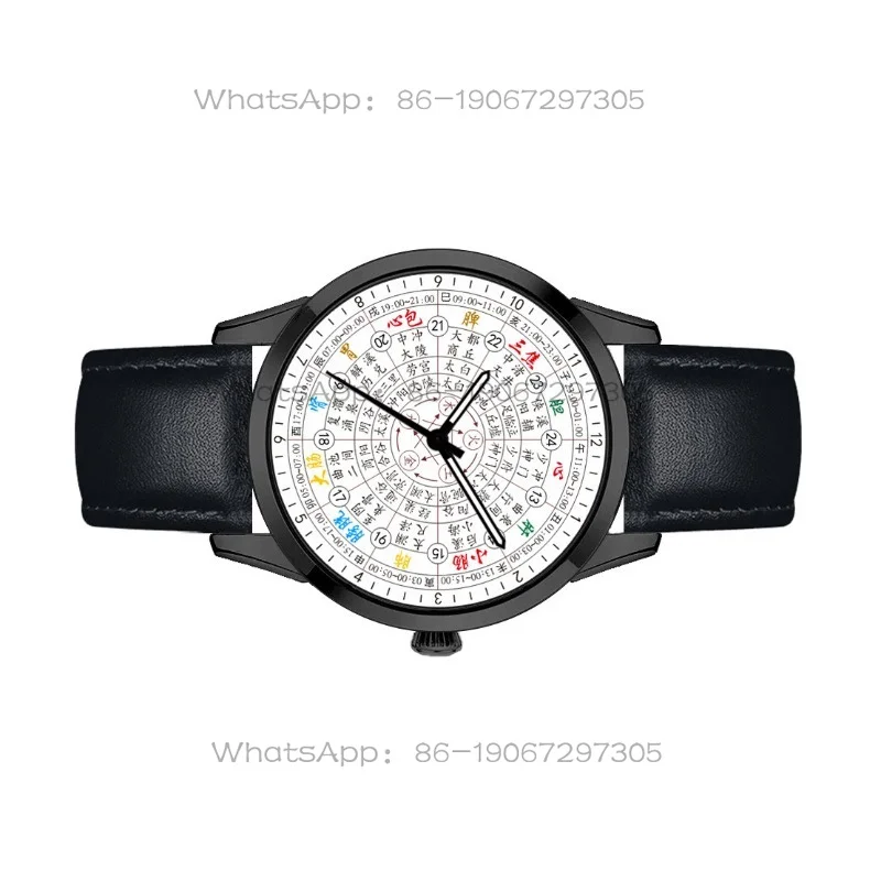 Personalized Disc Quartz Watch, Twelve-hour Watch for Men