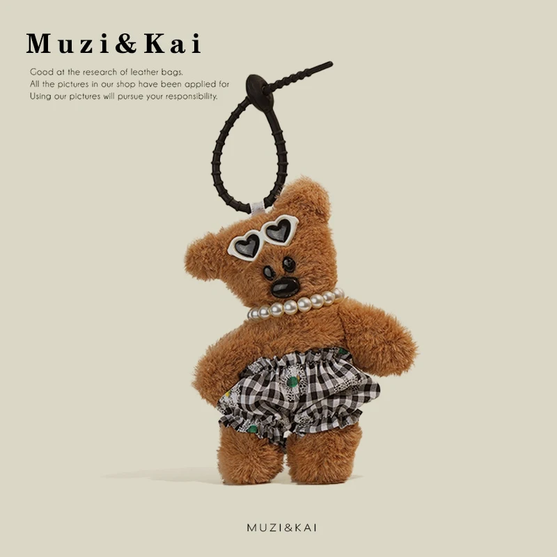 

Muzikai Pendant Cartoon Plush Doll Doll Keychain Bag Accessories Birthday Gift Couple Gift Anniversary Gift