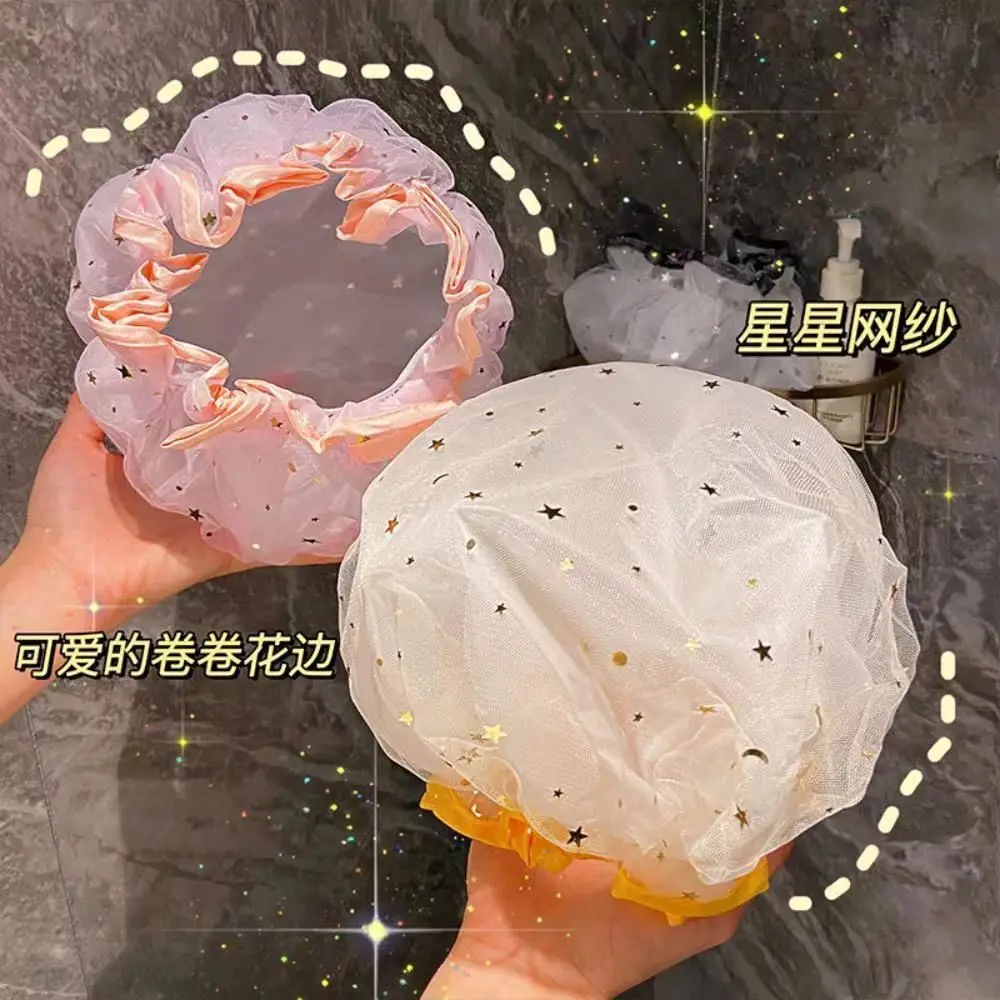 Double Layer Thickened Waterproof Shower Cap, Starry Sky Mesh Shower Cap for Women, Reusable Bath Hair Cover