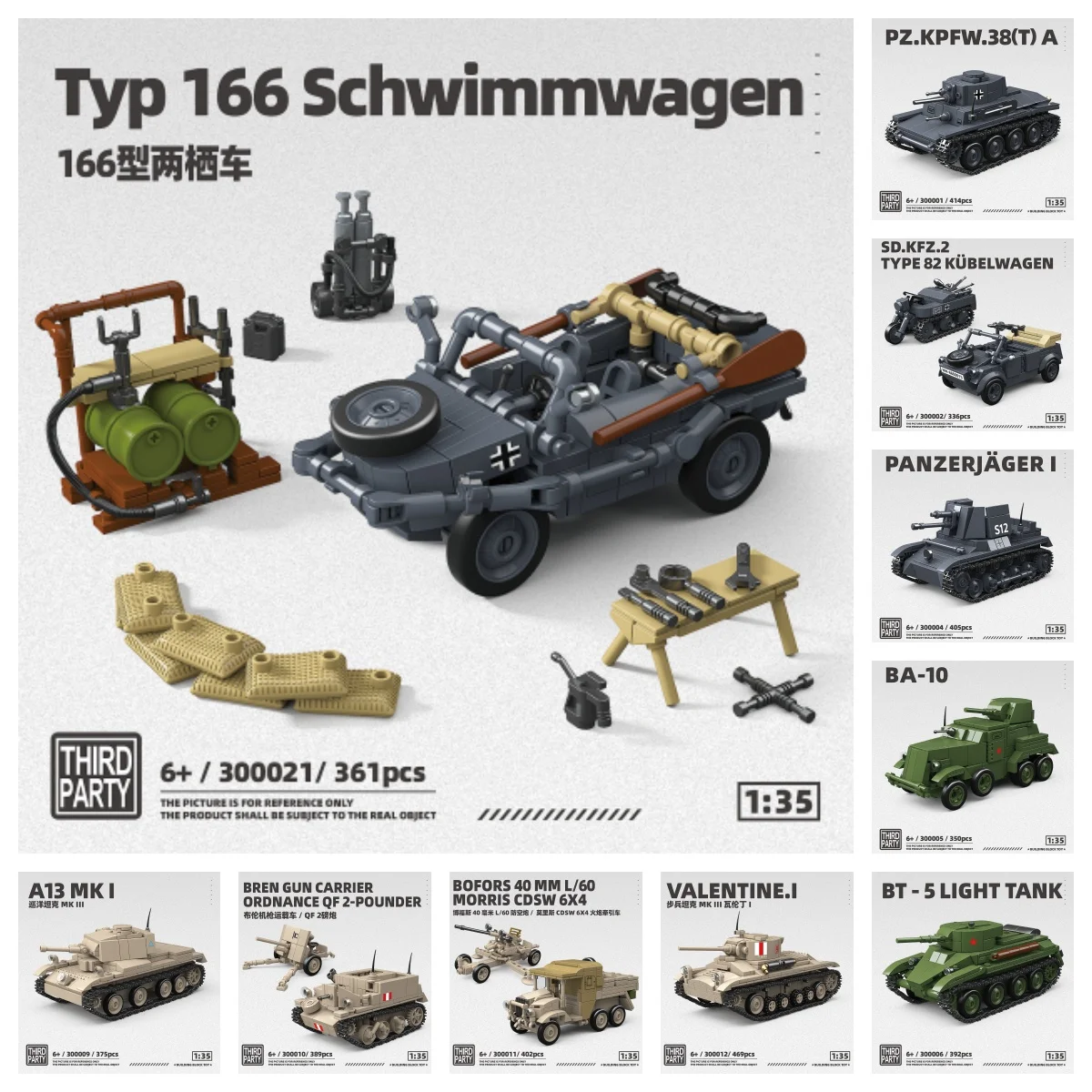 Modello Militare Tedesco Tipo 166 Schwimmwagen della Seconda Guerra Mondiale in Scala 1:35, Giocattolo Educativo per Appassionati, Regalo per Bambini