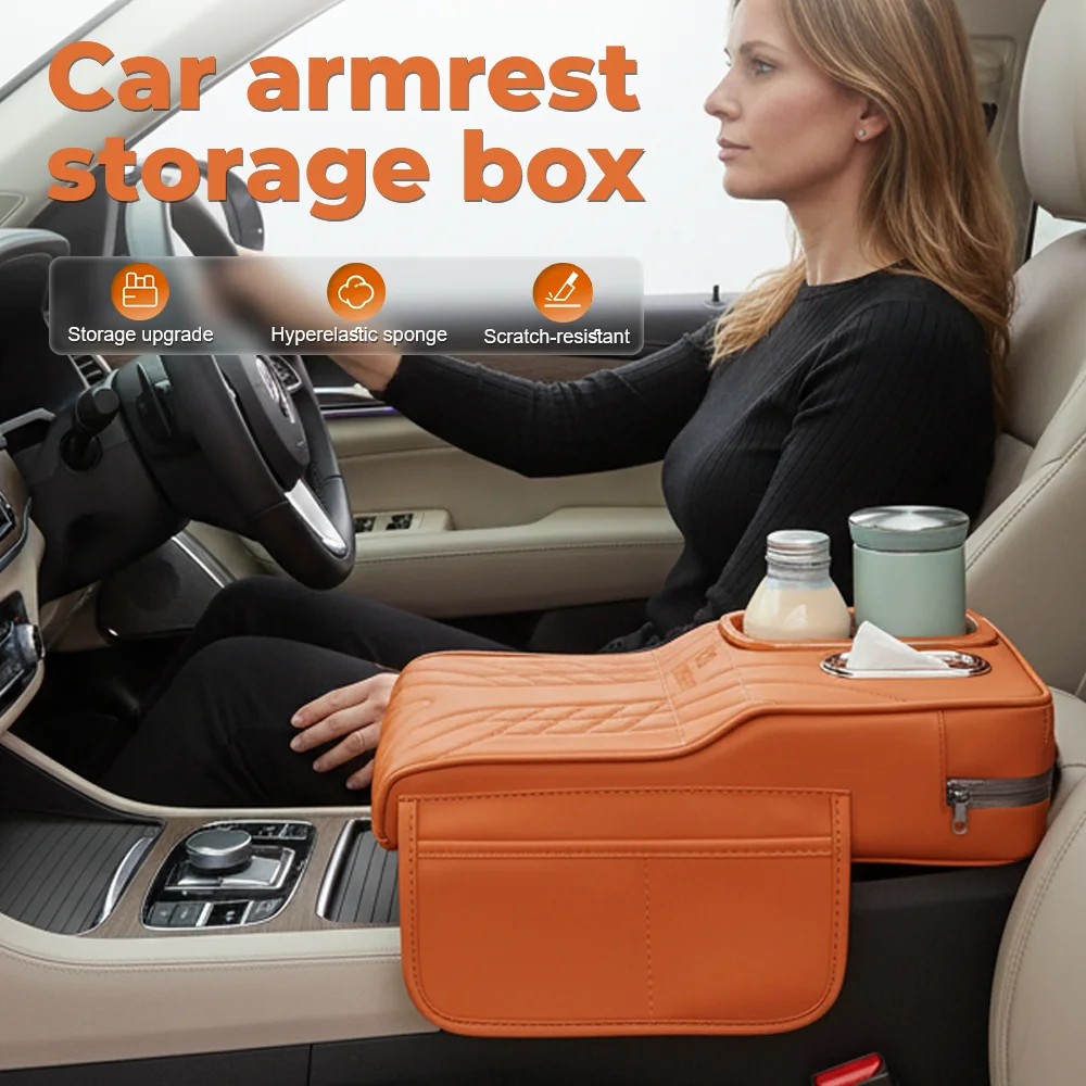 

Накладка на центральную консоль автомобиля, нескользящая, кожаная, с подушкой для подлокотника, боковым карманом, держателем для салфеток и подстаканником, черная, стеганая