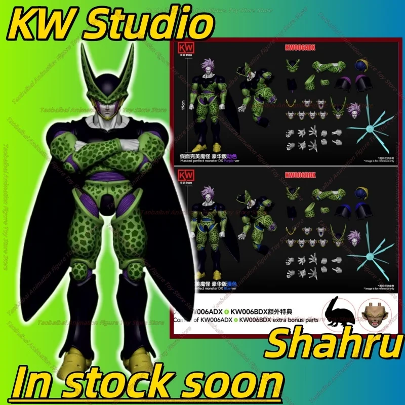 

In Stock Soon! KW Studio Dragon Ball SHF ''Perfect Mask'' Green Goblin Cell 1/12 Action Figure Anime Character Figure Collection