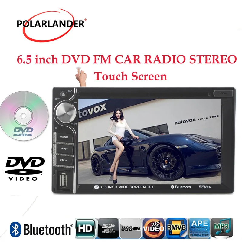 

Support 7 languages Car DVD Touch Screen Hands Free RDS Autoradio Touch Screen 6.5 Inch 2 Din HD Bluetooth Car DVD MP4 Player