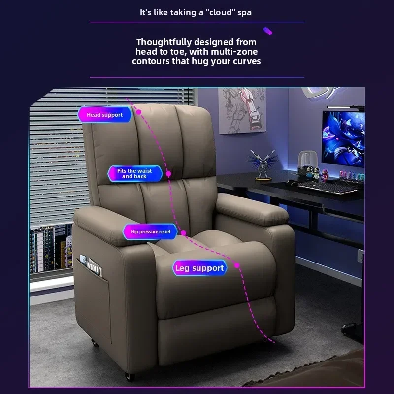 E-sports Chair Sofa Chair Internet Cafe Lazy Computer Chair Home Game Chair Space Capsule Multifunctional Leisure Can Lie Down