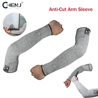 Reusable Level 5 HPPE Cut Resistant Anti-Puncture Work Protection Arm Sleeve Cover Cut-resistant Arm Sleeve Sports Equipment