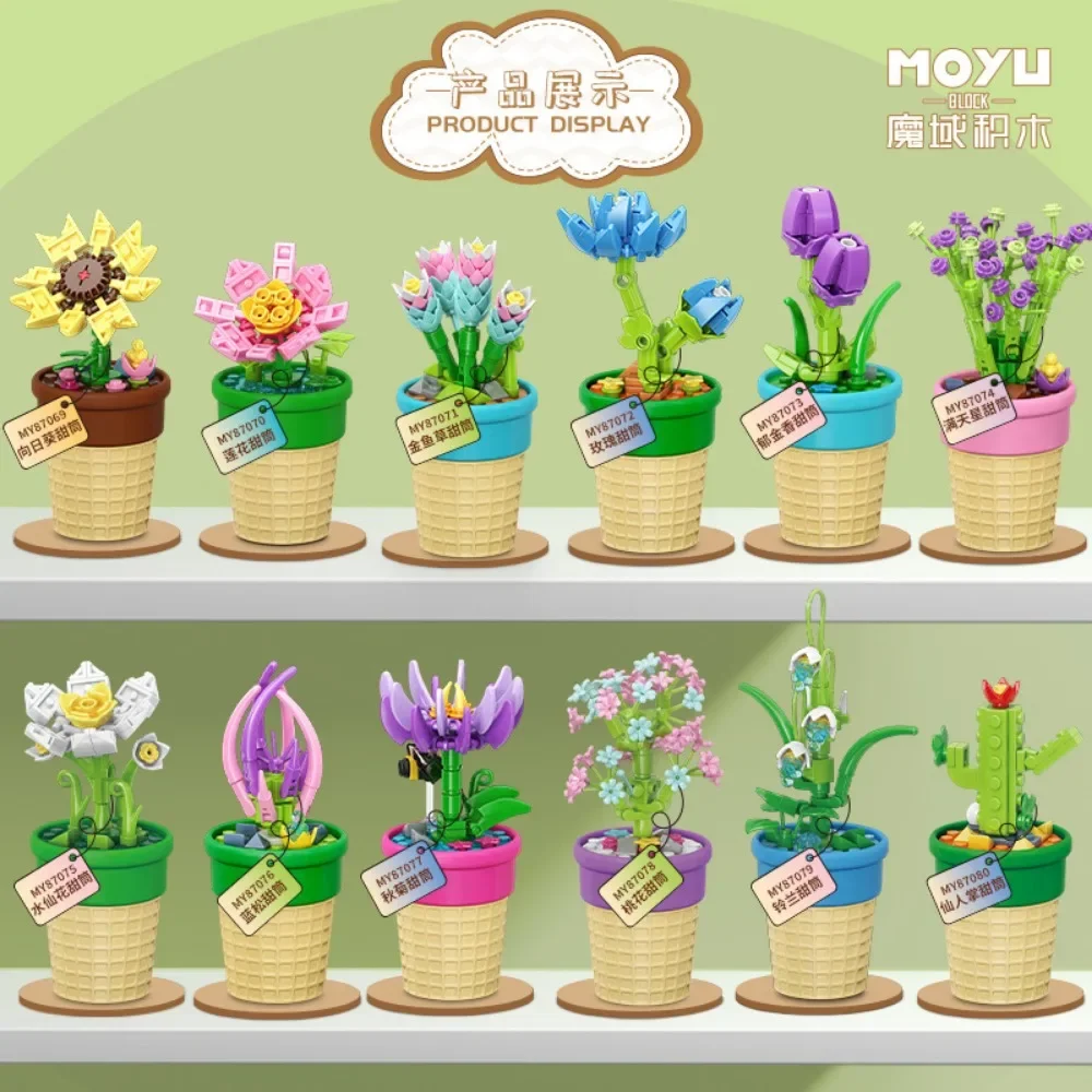 Creative Sweet Cone Plant Potted Building Blocks Peach Blossoms Starry Sky Sunflowers Assembled Puzzle Model Toy Boys Girls Gift