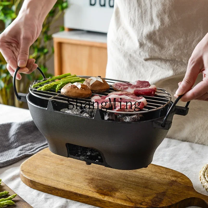 

CL cast iron grill oval barbecue pan charcoal household outdoor portable multi-functional grill durable