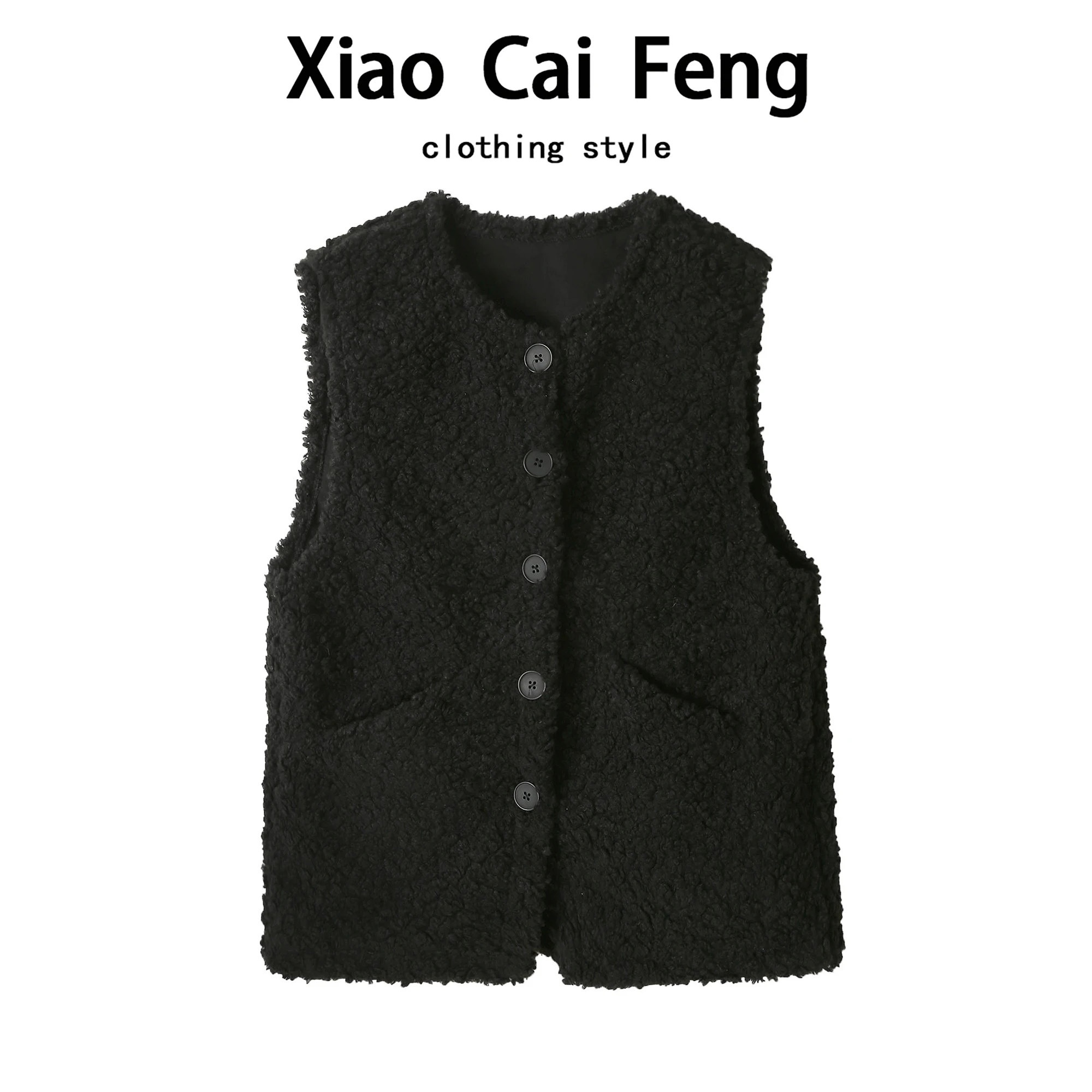 ラムファーベスト レディース 秋冬 暖かいアウター トレンド ショルダーパッド ジャケット コート 通勤 スタイリッシュ ラウンドネック ロング丈...