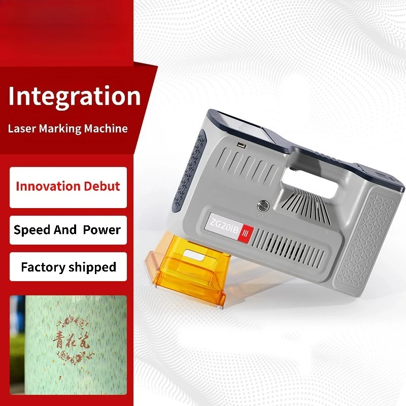 

2025 YH All-In-One Portable Mini Outdoor Handheld Fiber Marking Machine For Metal, Hard Plastic, Rubber Tire Lettering