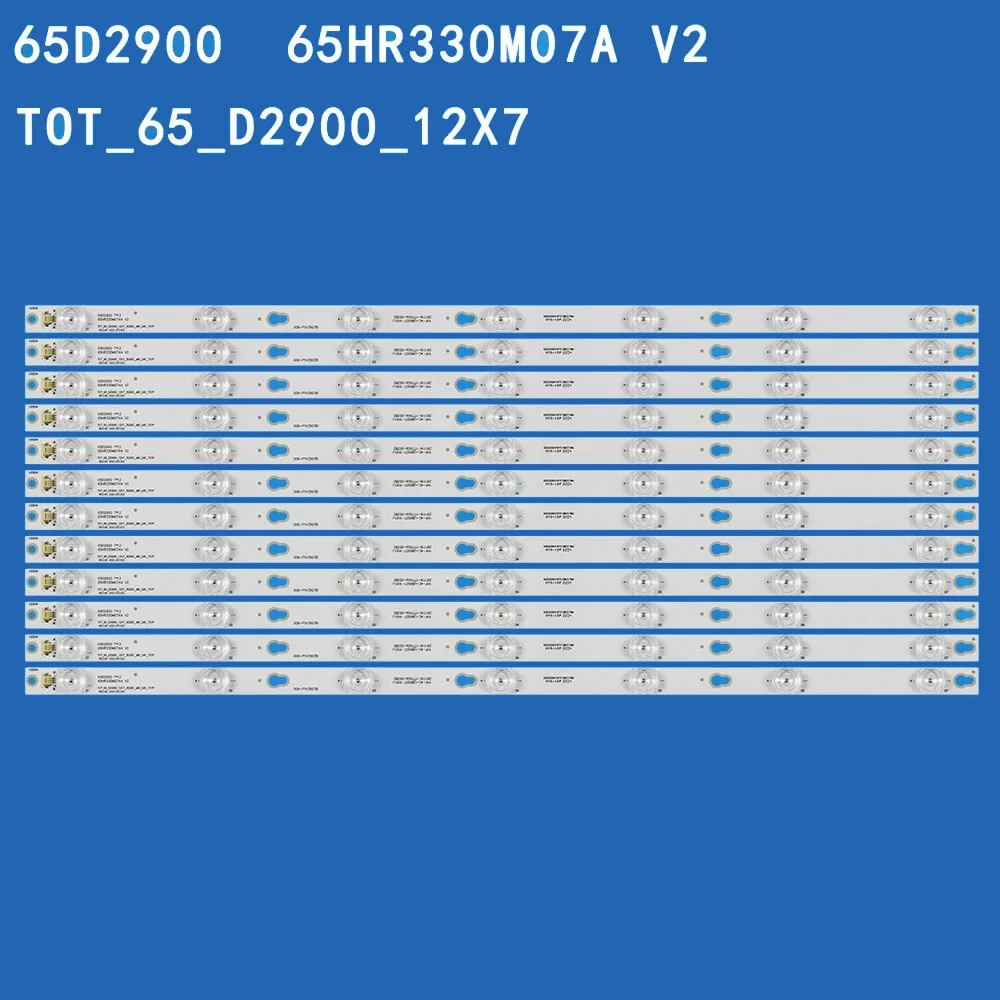 Nuovo 12 pz 65 ut6006 65 uc6306 65 uc6316 65 uc6326 65 uc6406 65 uc6426 65 us6016 U65P6046 65 s401 65 s403 65 s405 U65P6006 L65P2US 65 d2900