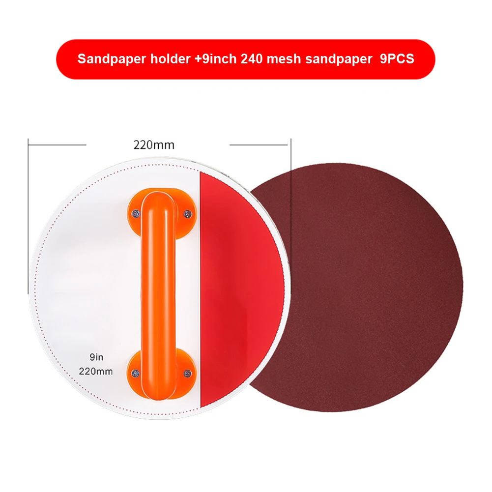 9-inch 9-Inch Sandpaper Holder Quick Replace Sandpaper Holder Versatile Sandpaper Holder Non-Slip Handheld Design