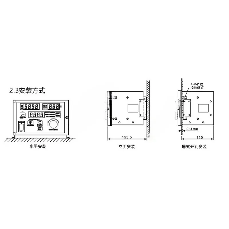 Taper Tension Controller KTC812 Magnetic Powder Brake Controller Semi-Automatic Diameter Controller KTC811