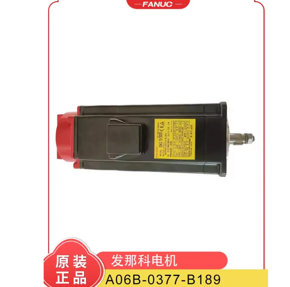 New Fanuc A06B-0377-B189 Servo Motor For CNC Machine 12 Months Warranty A06B 0377 B189