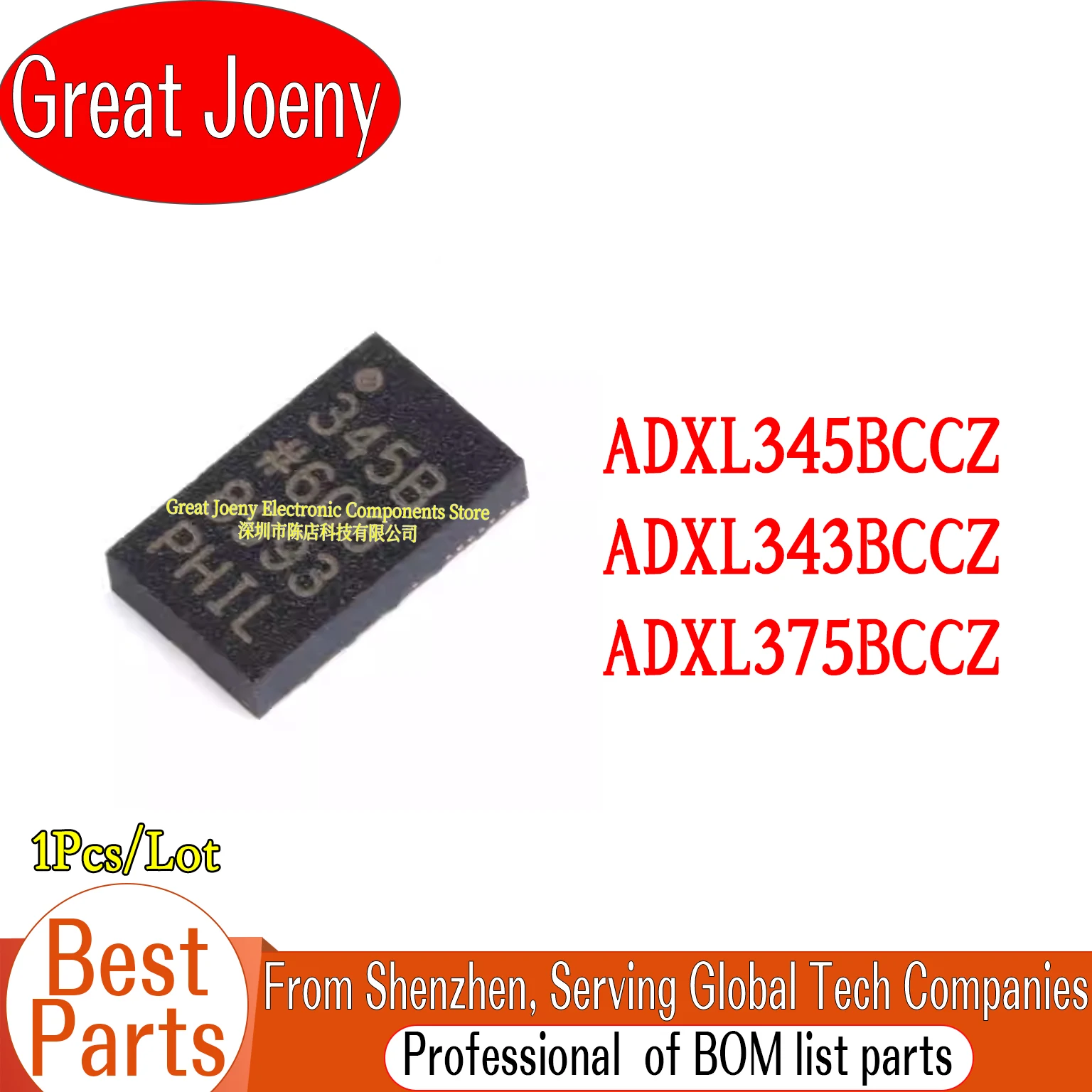 ADXL343 ADXL345 ADXL375 ADXL343BCCZ ADXL345BCCZ ADXL375BCCZ 343B 345B 375B IC Chipset LGA-14