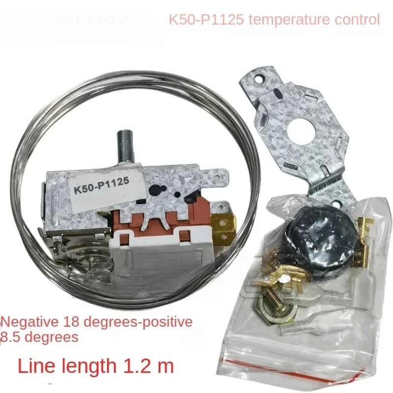 WZ-Thermostat switch for refrigerator k50-P1125 Negative 18 degrees - positive 8.5 degrees Wire length 1.2m