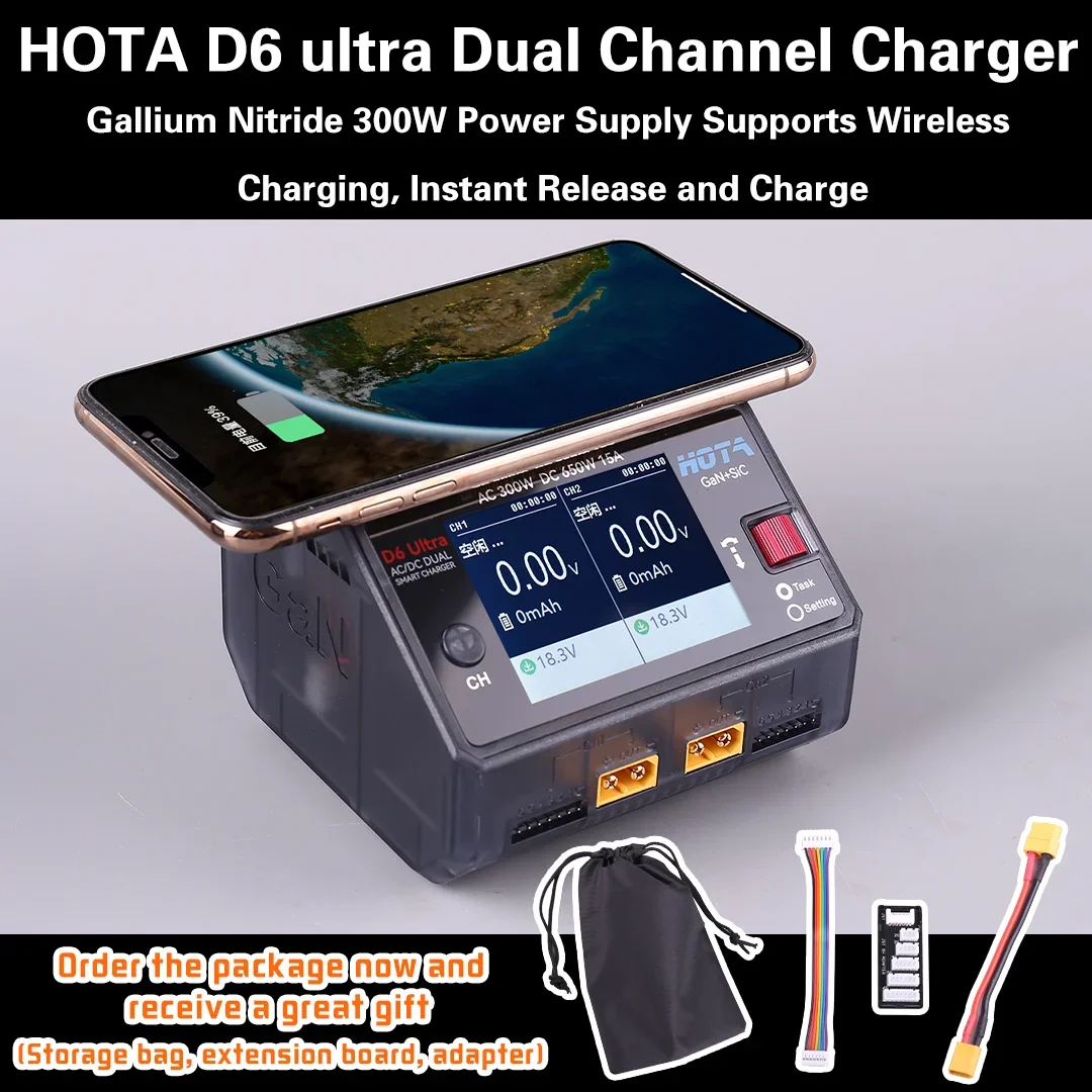 Dual Channel Intelligent Charger HOTA D6 Ultra Gallium Nitride 300W Aircraft Model FPV Lithium Battery Vehicle and Vessel Model
